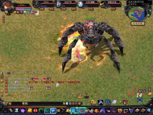 魔域变态版：魔幻主题2D横版游戏，超高爆率与福利等你来