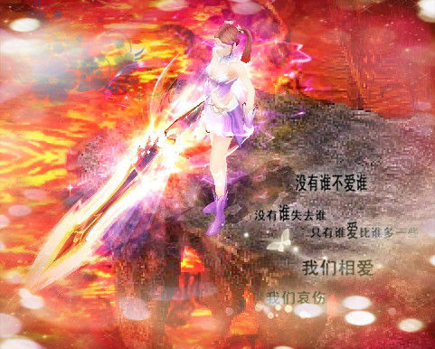 魔域游戏九大职业可选，买号平台分享，提升战力秘籍